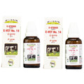 Excel Pharma E-Uterus Drops