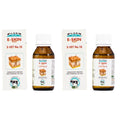 Excel Pharma E-Skin Drops