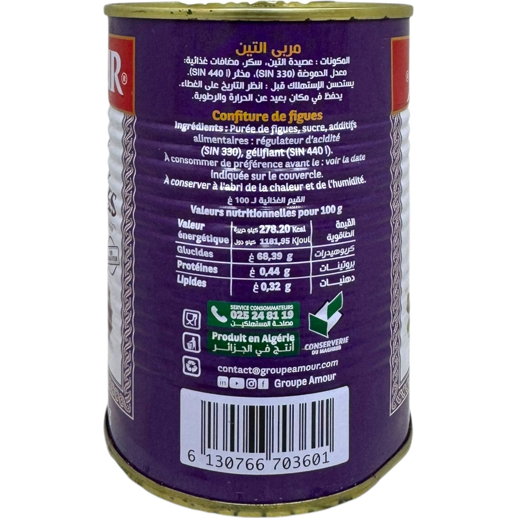 Algerian Fig Jam – 400g Artisan Spread