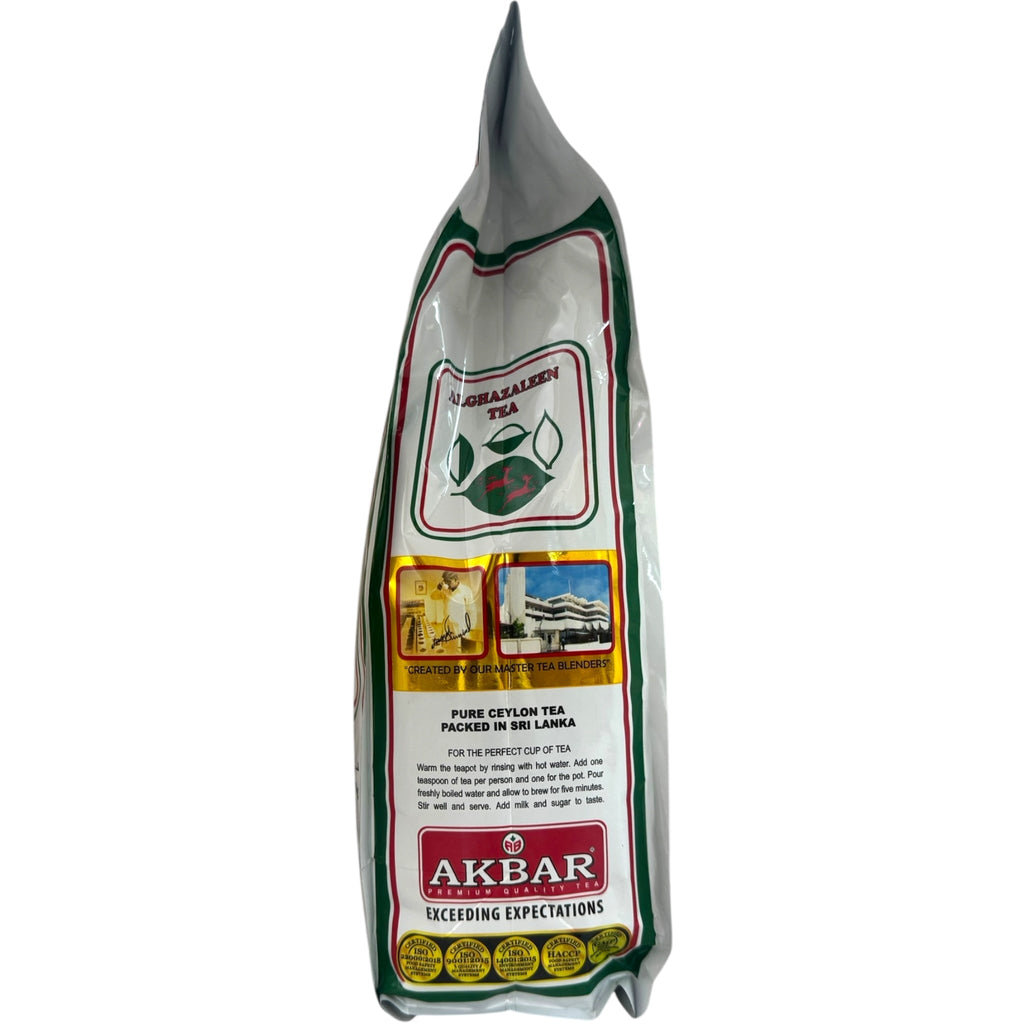 Alghazaleen Ceylon Tea 500g