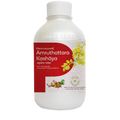 Pentacare Ayurveda Amruthottara Kashaya