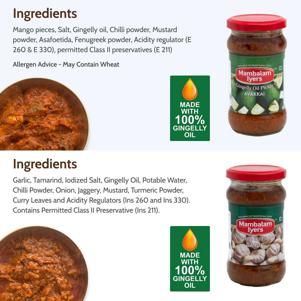 Mambalam Iyers Super Masala Mix & Pickle Mega Pack