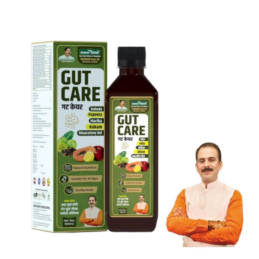 Jeena Sikho Gut Care Juice
