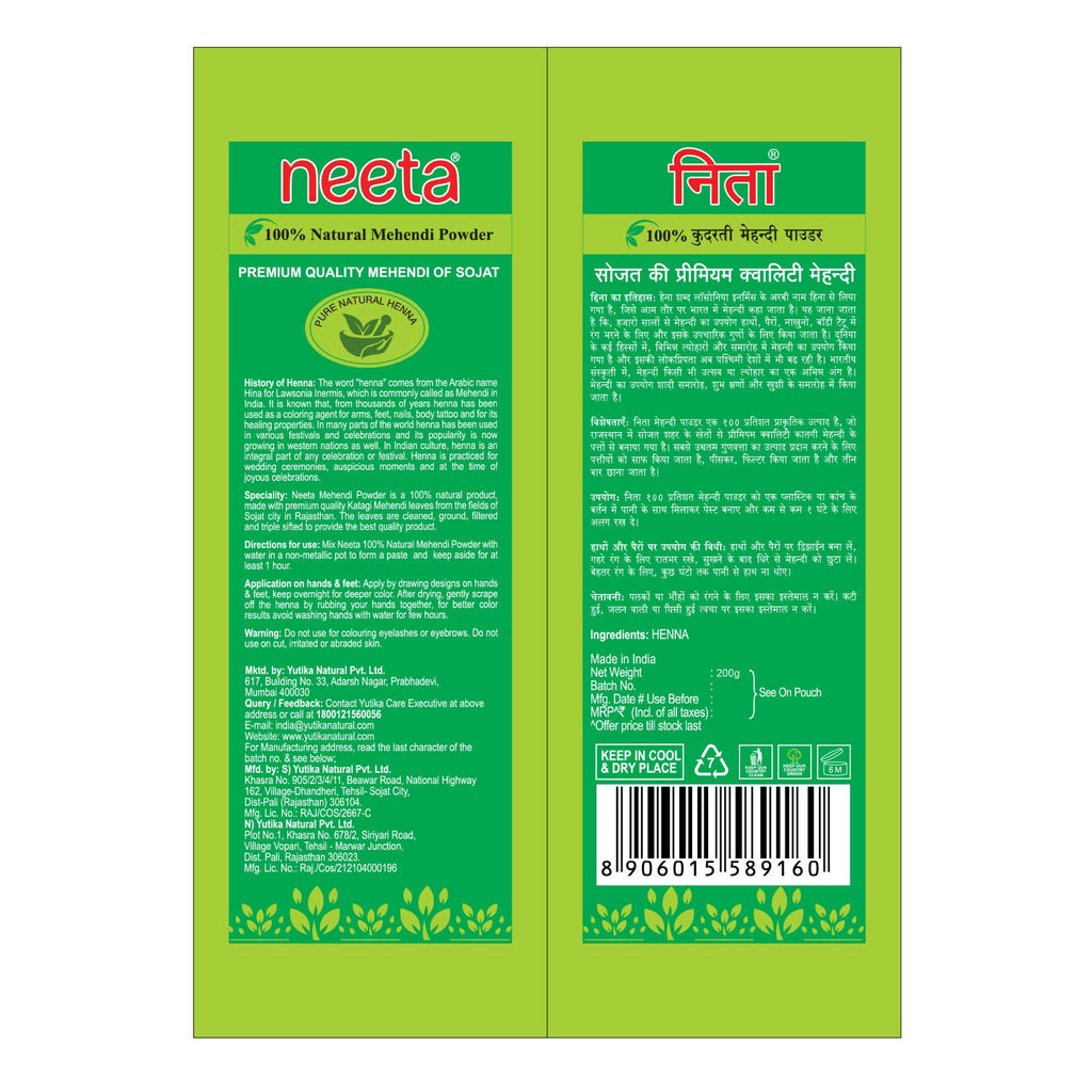 Neeta 100% Natural Mehendi Powder Premium Quality Pure Henna Powder-Brown