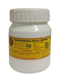 AVP Ayurveda Kaisoragulguluvatika
