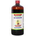 Baidyanath Jhansi Kankasava