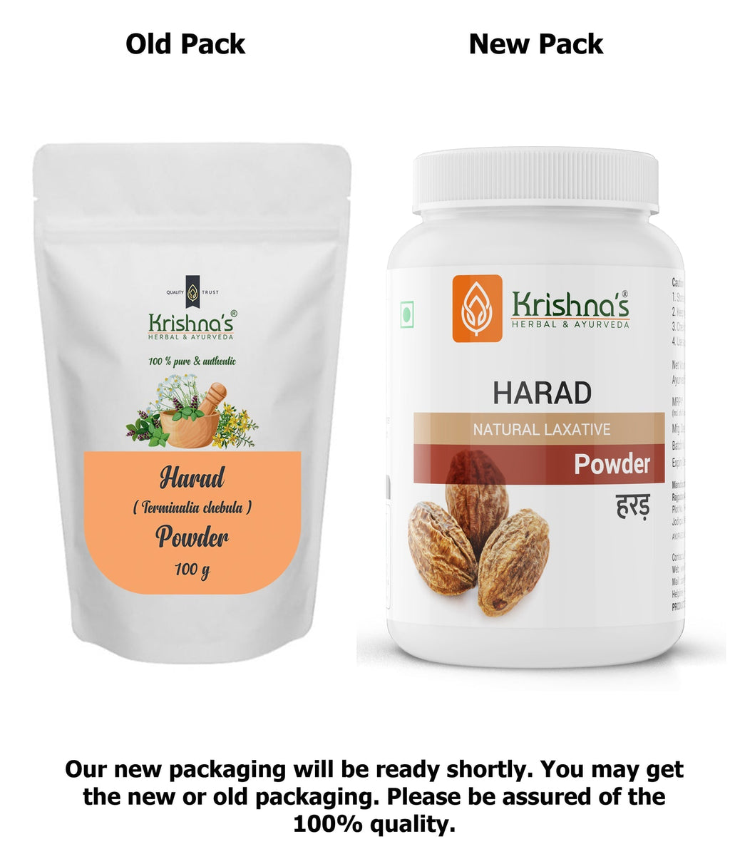 Krishna's Herbal & Ayurveda Harad Powder