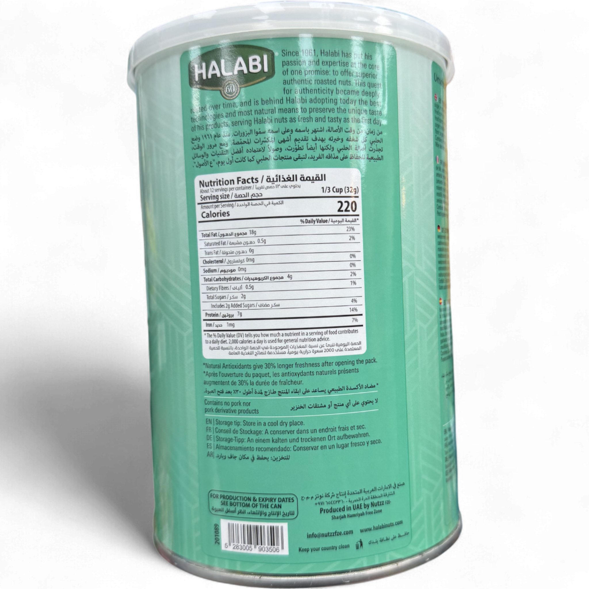 HALABI No Salt Mix Can 400G – Healthy Seasoning for Cooking