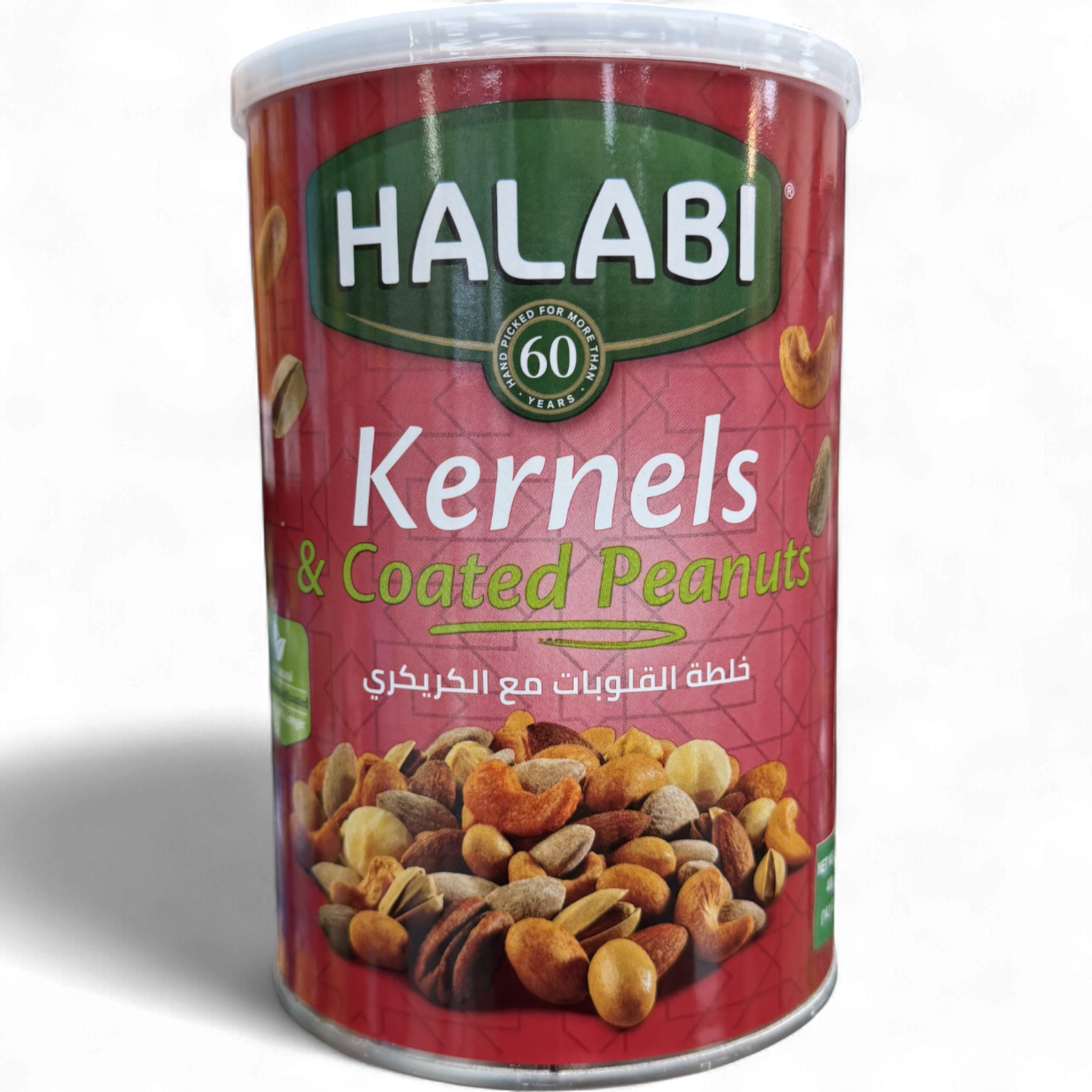HALABI Kernels Mix Cans 400g – Assorted Nuts for Snacking & Cooking