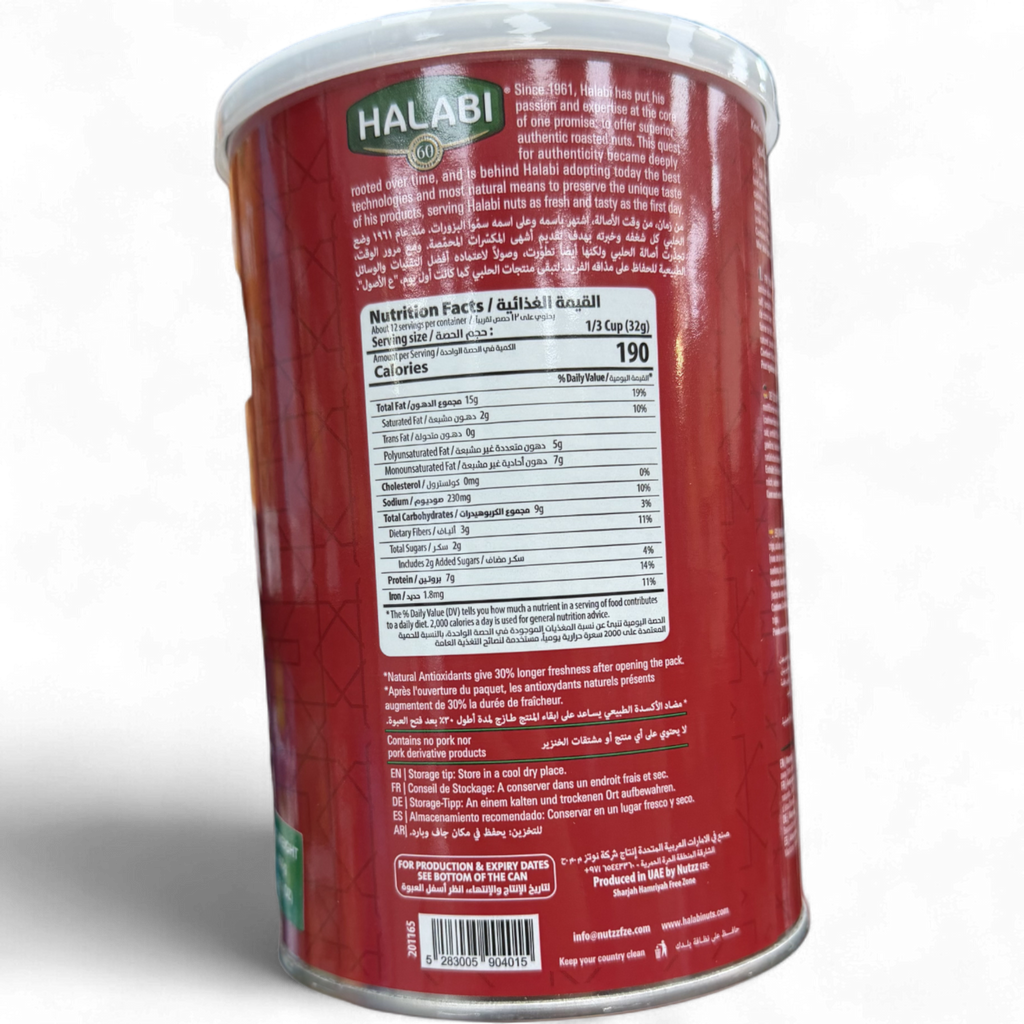 HALABI Kernels Mix Cans 400g – Assorted Nuts for Snacking & Cooking