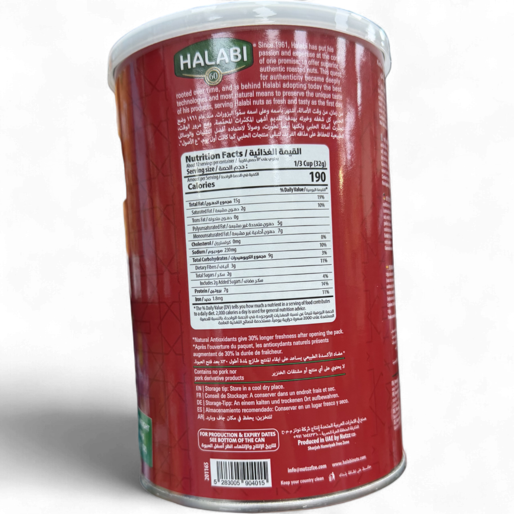HALABI Kernels Mix Cans 400g – Assorted Nuts for Snacking & Cooking