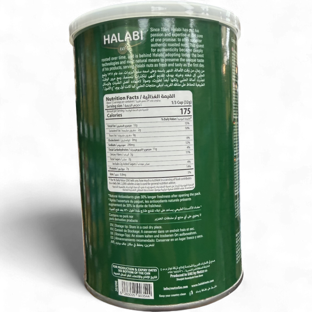 HALABI Extra Mix Cans 400G – Premium Nut Blend