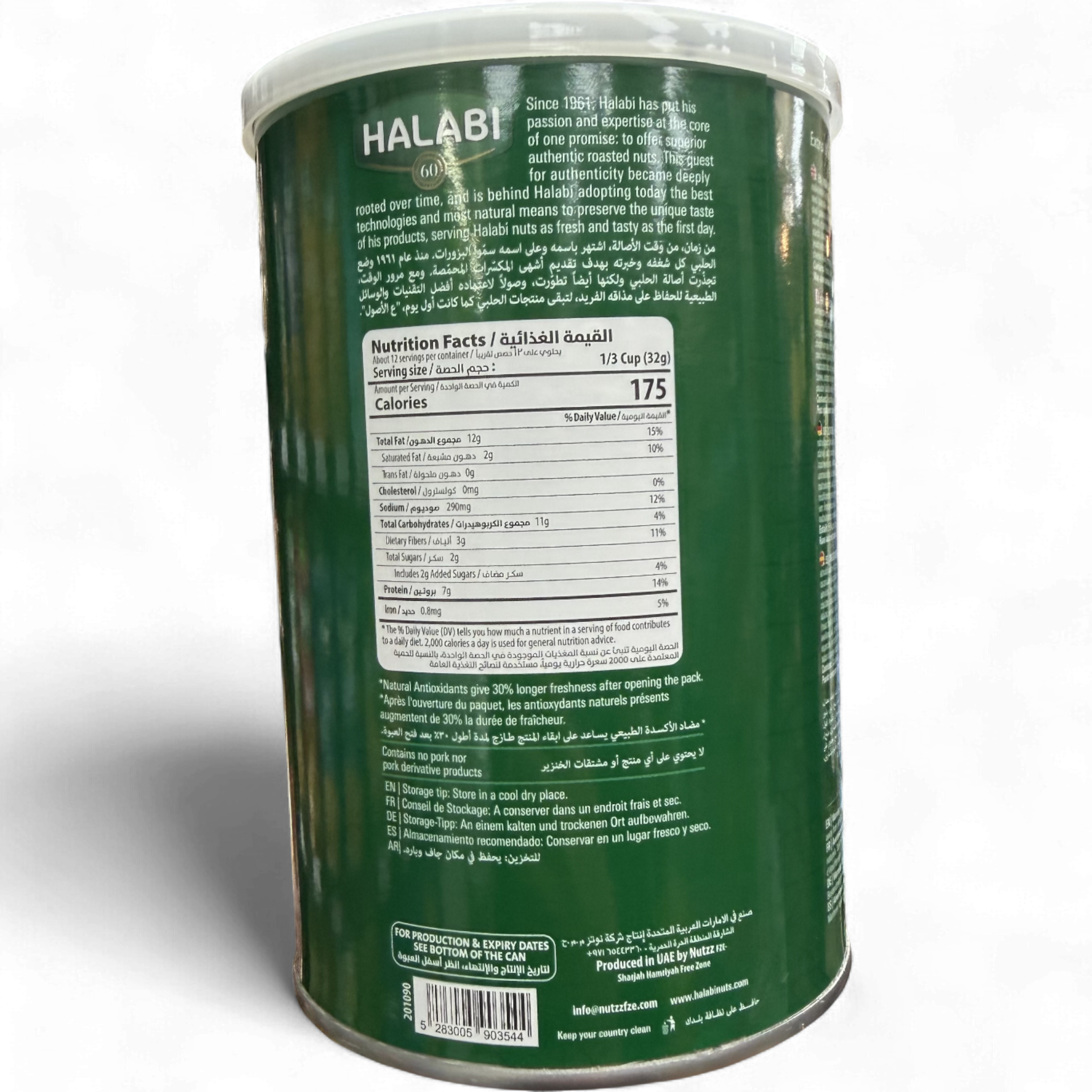 HALABI Extra Mix Cans 400G – Premium Nut Blend