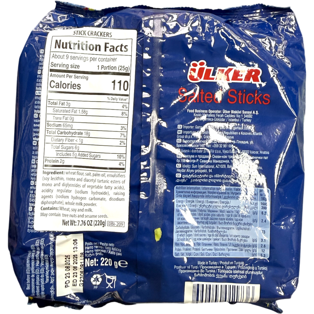 Ulker Salted Sticks - Crunchy and Savory Snack Perfect For Any Occasion