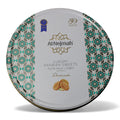 Al Nejmah Sweets – Barazek Crispy Pistachio Sesame Cookies