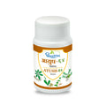 Dhootapapeshwar Ayush 64 Tablets