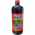 Baidyanath Jhansi Kumari Asava