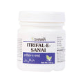 New Shama Itrifal-E-Sanai