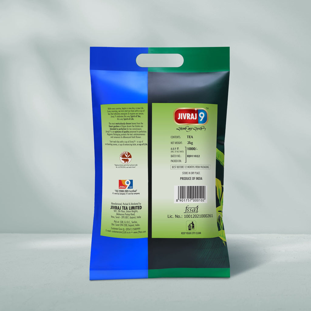 jivraj9 Tea C.t.c. Leaf Tea