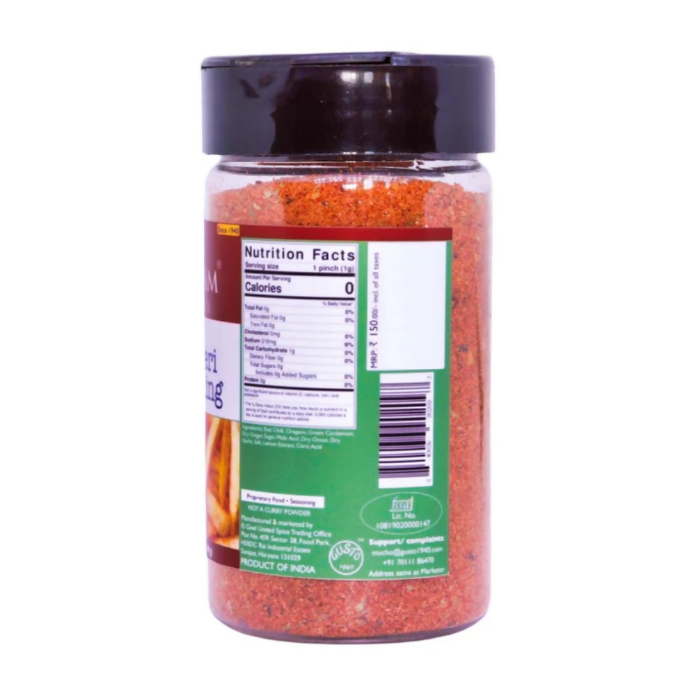 Tassyam Organics Portuguese Peri Peri Seasoning