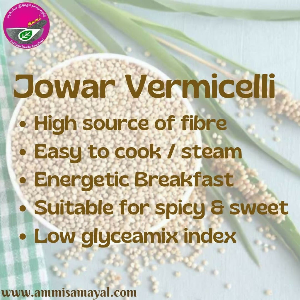 Ammi Samayal White Jowar Vermicelli (Semia)