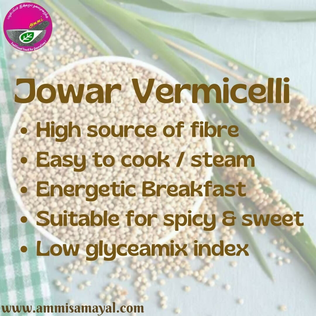 Ammi Samayal White Jowar Vermicelli (Semia)