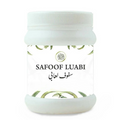 Al Masnoon Safoof Luabi