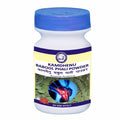 Kamdhenu Natural Babool Phali Powder
