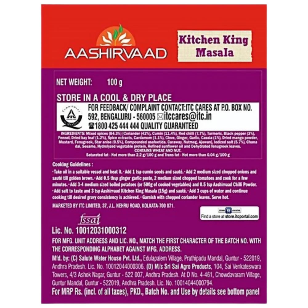 Aashirvaad Kitchen King Masala