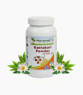 Planet Ayurveda Kantakari Powder