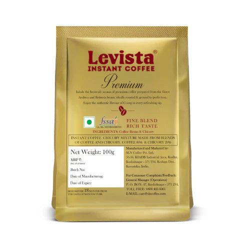Levista Premium Pouch