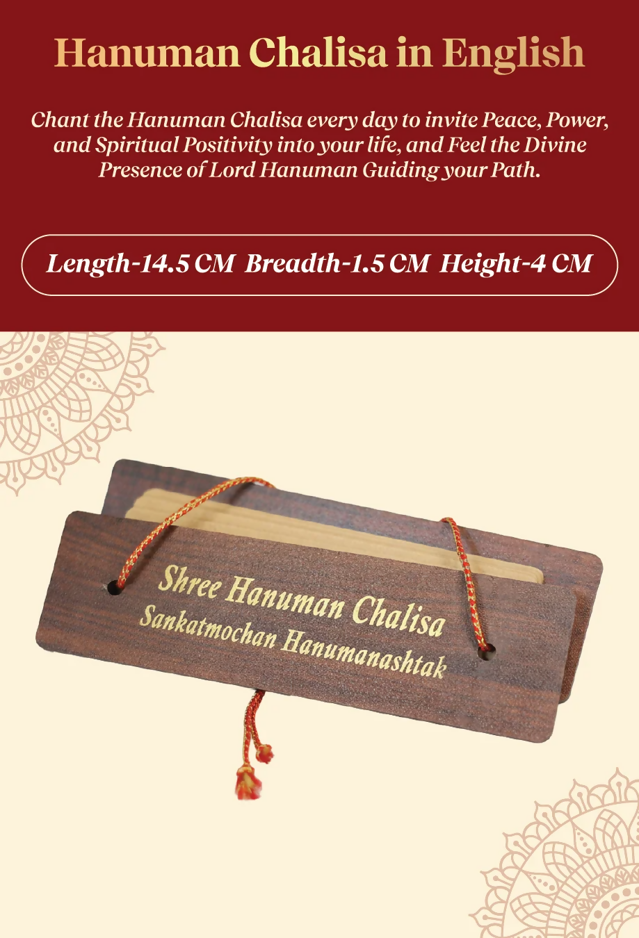 Pujashree Wooden Hanuman Chalisa – Spiritual Prayer Plaque for Home Decor & Worship (English)