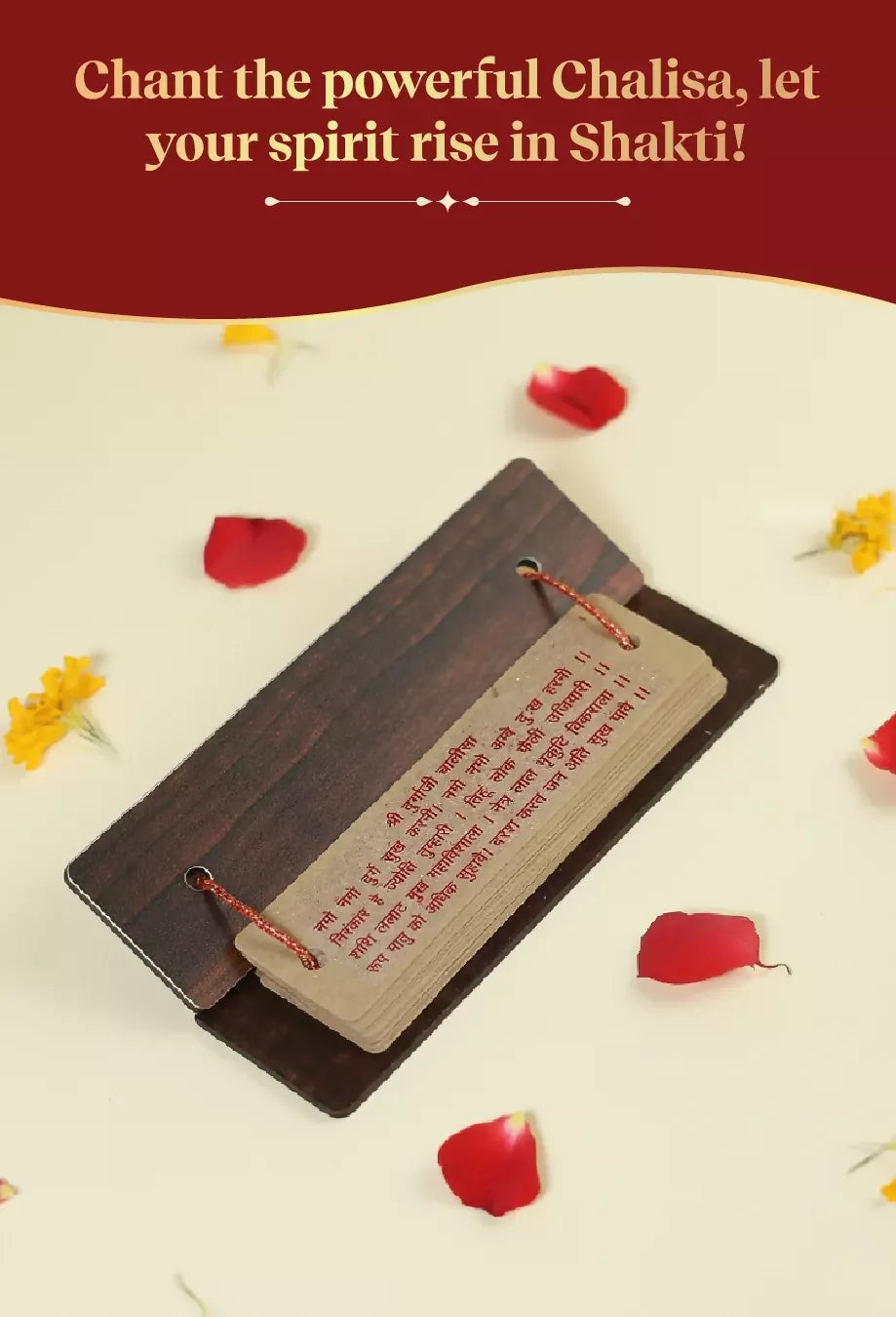 Pujashree Wooden Durga Chalisa – Sacred Wooden Prayer Plaque for Daily Puja & Devotion