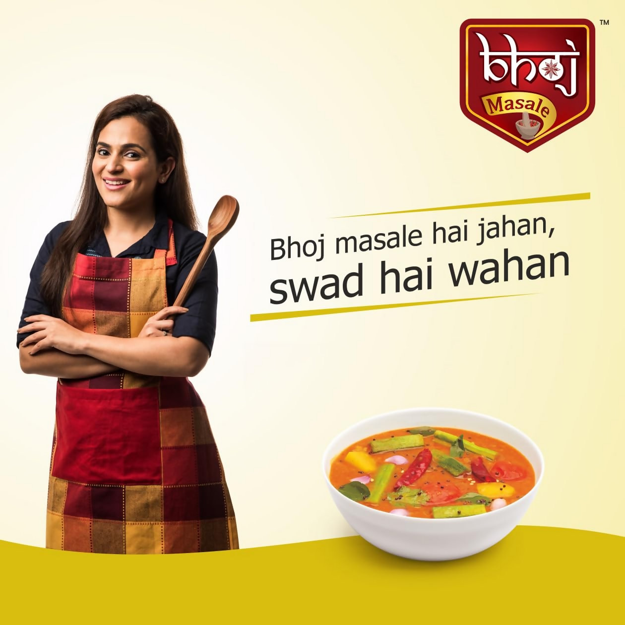 Bhoj Masale Sambhar Masala