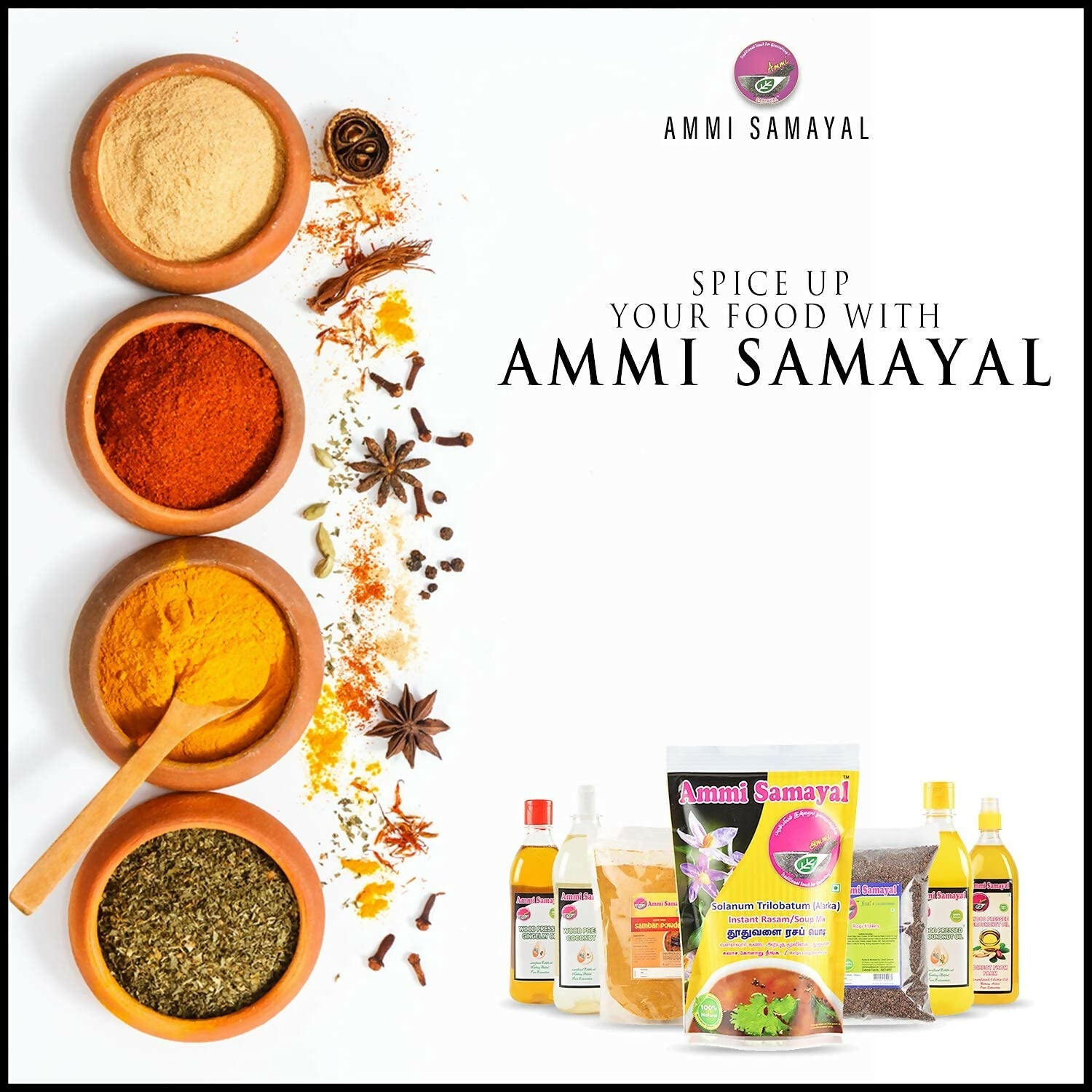 Ammi Samayal Homemade Idli Podi and Cold Pressed Sesame Oil Combo