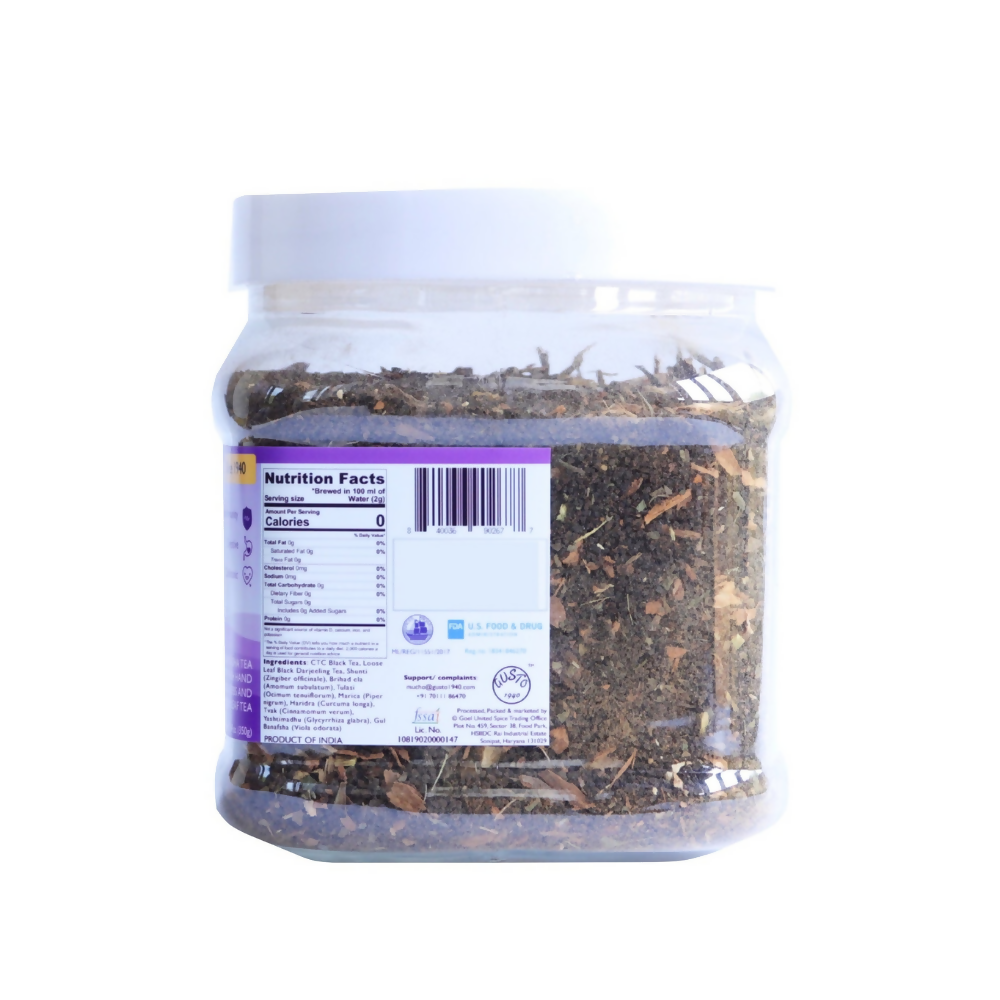 Tassyam Organics Strong Kadha Tea | Chai - Jar