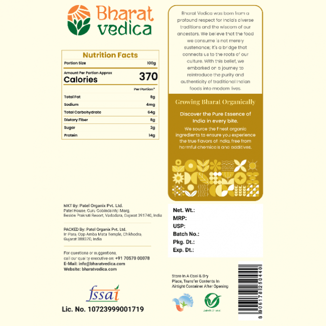 Bharat Vedica Organic Amaranth - Organic Rajgira