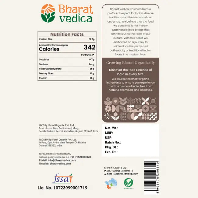 Bharat Vedica Organic Brown Lentils - Organic Masoor Dal Sabut