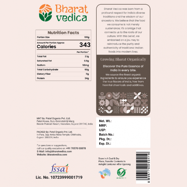 Bharat Vedica Organic Cowpea White - Organic Lobia Safed