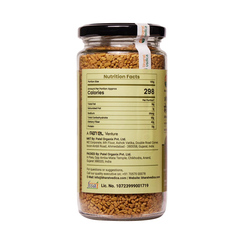 Bharat Vedica Organic Fenugreek Seeds - Methi Dana