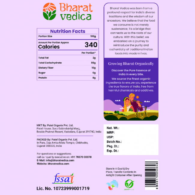Bharat Vedica Organic Pearl Barley - Organic Jau
