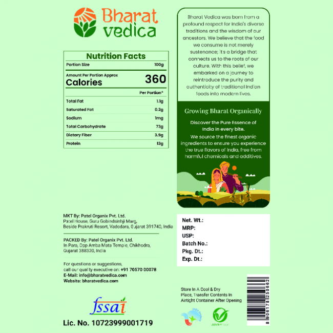 Bharat Vedica Organic Semolina - Organic Suji - Organic Rawa