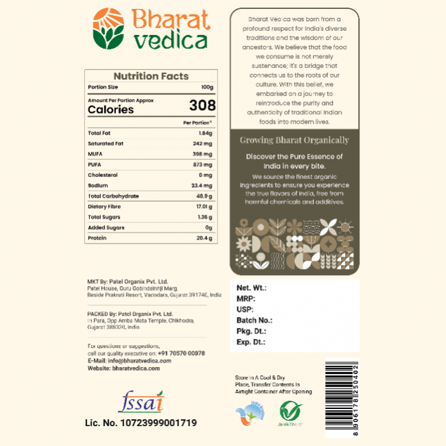 Bharat Vedica Organic White Peas - Organic Safed Matar