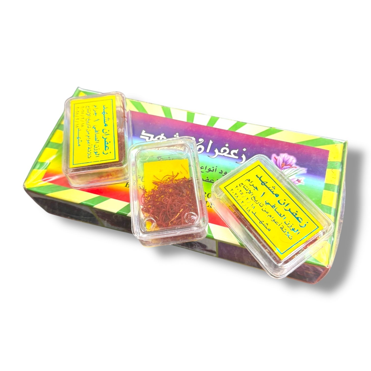 Premium Iranian Saffron Aroma 1G