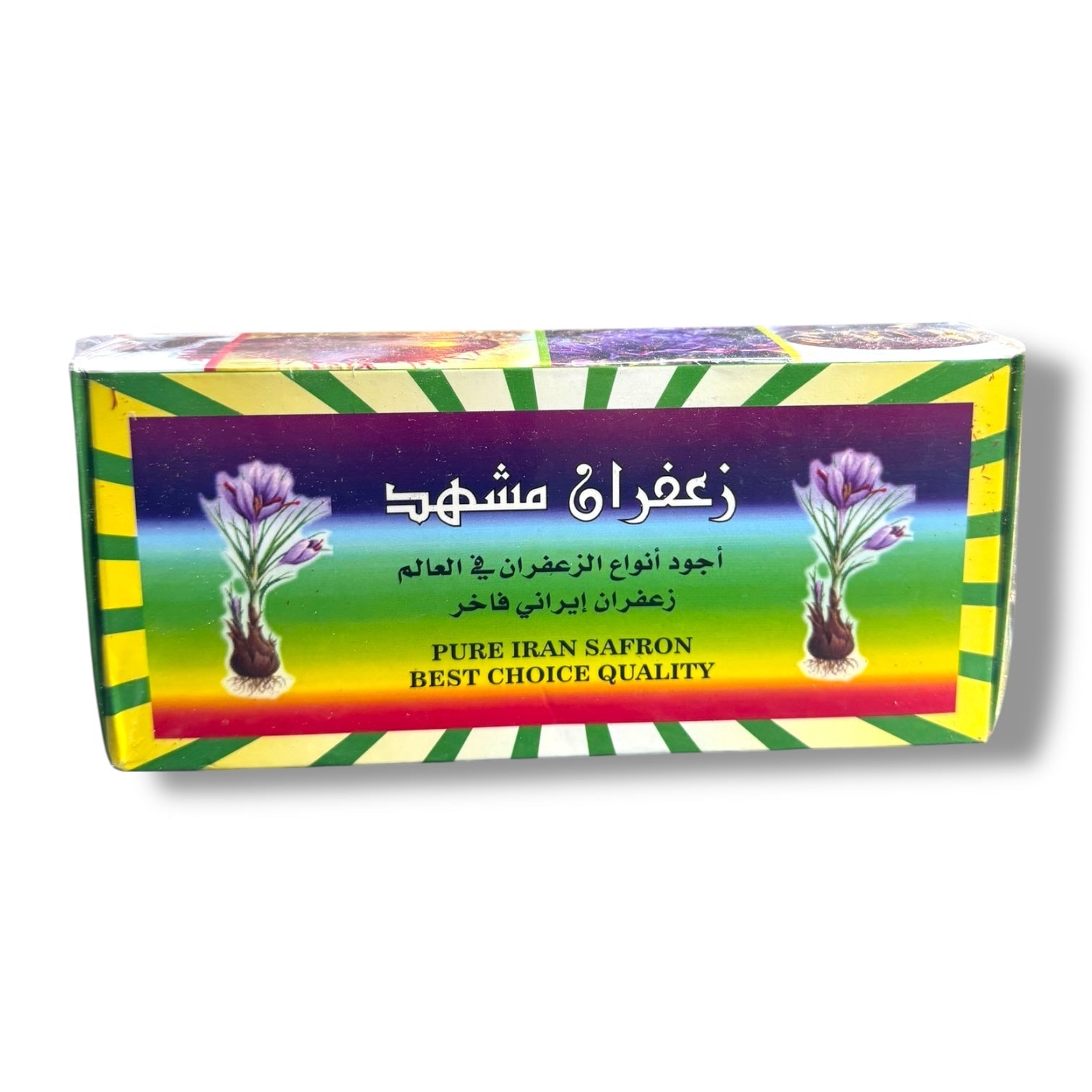 Premium Iranian Saffron Aroma 1G