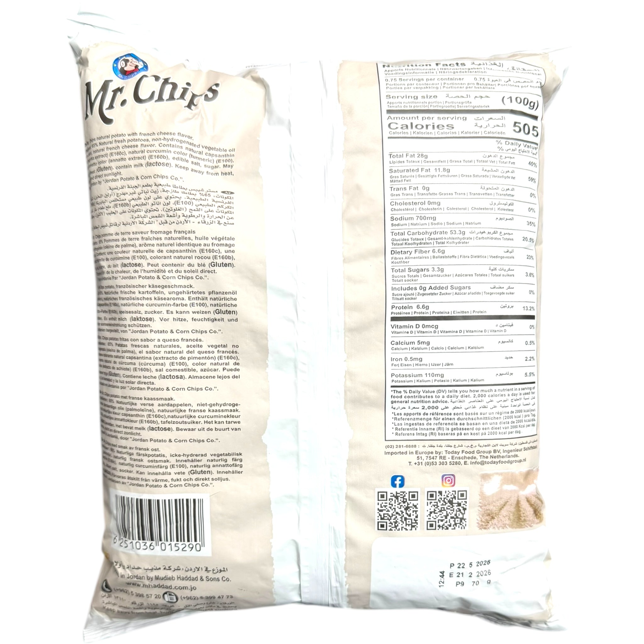 Mr.Chips Potato Cheese 70g – Crispy Cheese Flavored Snack