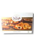 Nafeesah Assorted Ma’amoul Cookies – Traditional Middle Eastern Treats