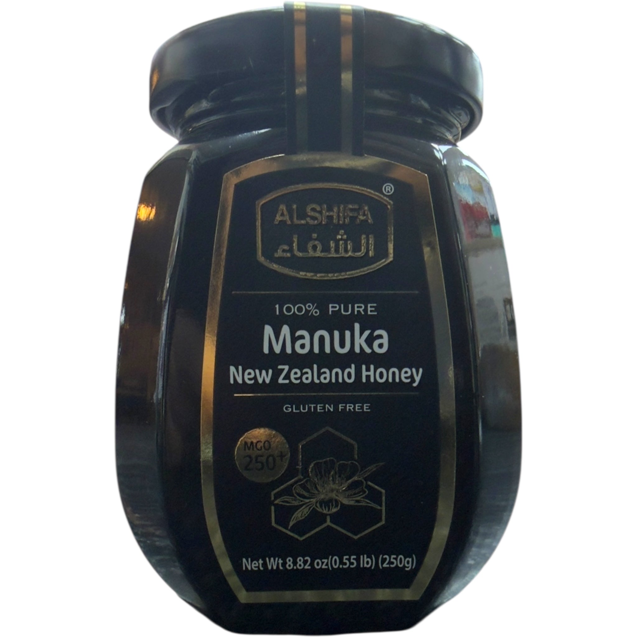 Alshifa Manuka Honey MGO 250+ – 250g Jar