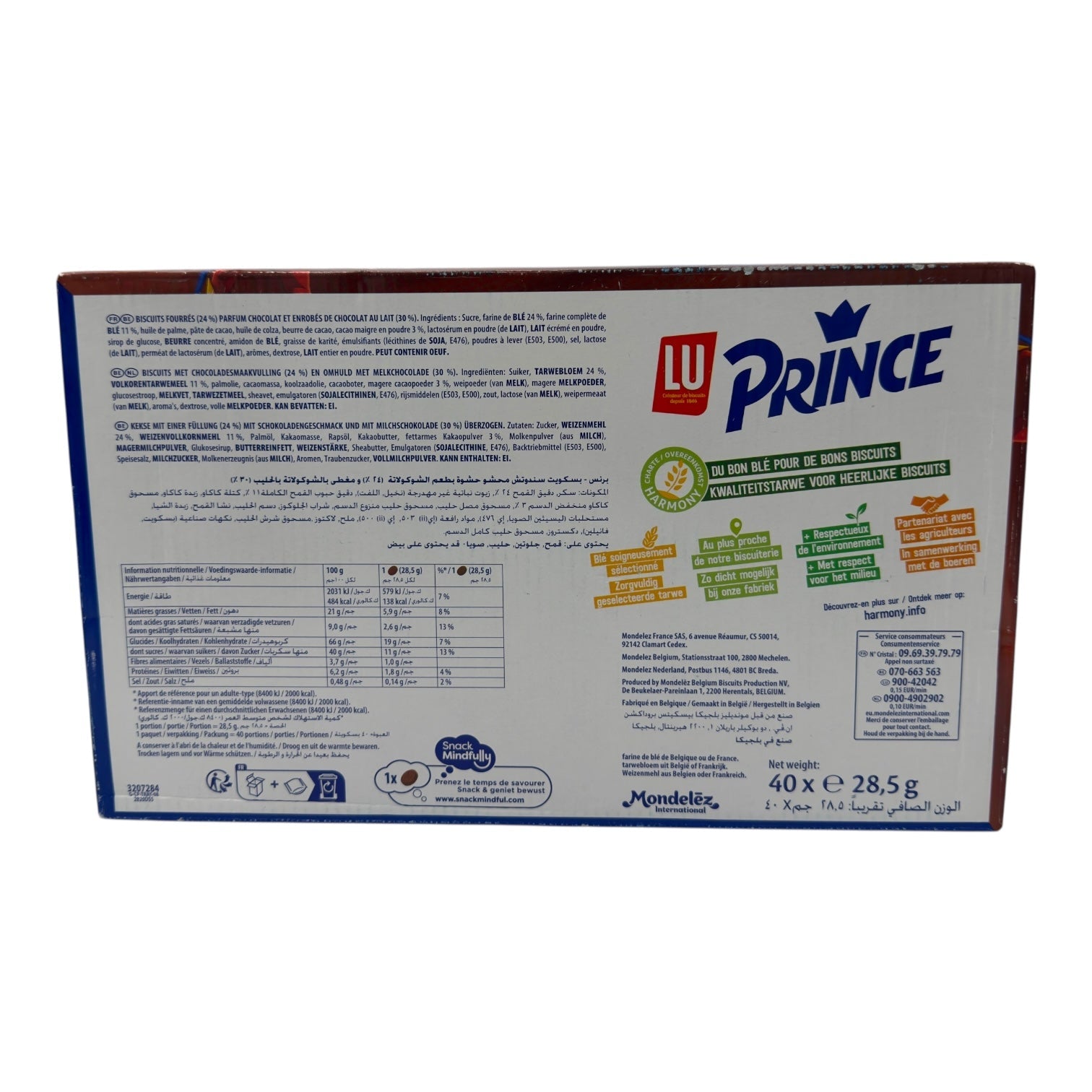 Choco Prince Enrobé Chocolat – 40 Pieces