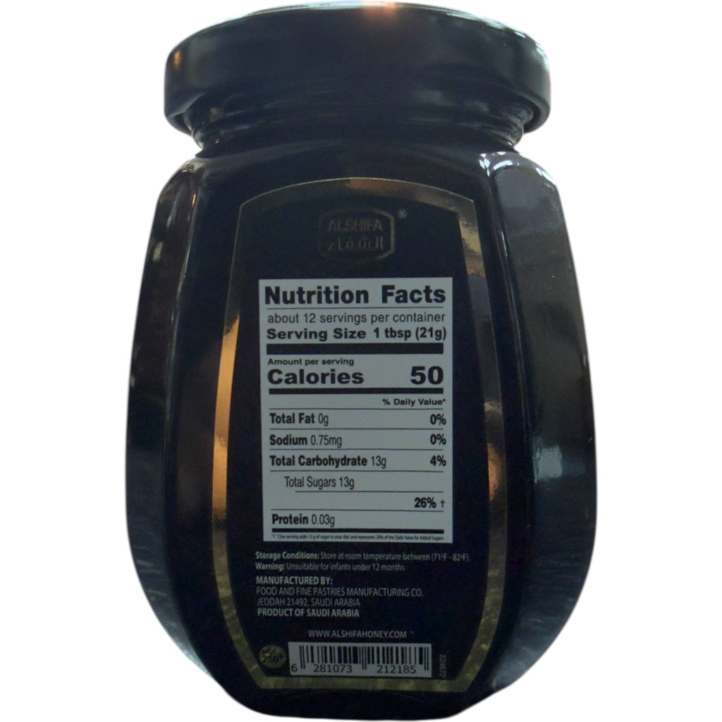 Alshifa Manuka Honey MGO 250+ – 250g Jar